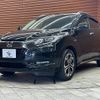 honda vezel 2017 -HONDA--VEZEL DAA-RU3--RU3-1226160---HONDA--VEZEL DAA-RU3--RU3-1226160- image 15