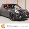 mini mini-others 2015 quick_quick_XMJCW_WMWXM920702A27897 image 1