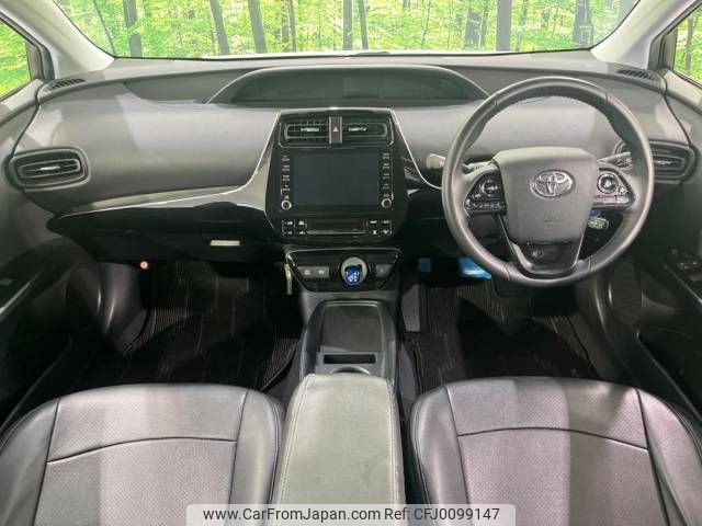 toyota prius 2021 -TOYOTA--Prius 6AA-ZVW51--ZVW51-6221130---TOYOTA--Prius 6AA-ZVW51--ZVW51-6221130- image 2