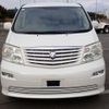 toyota alphard 2004 NIKYO_PY66890 image 4