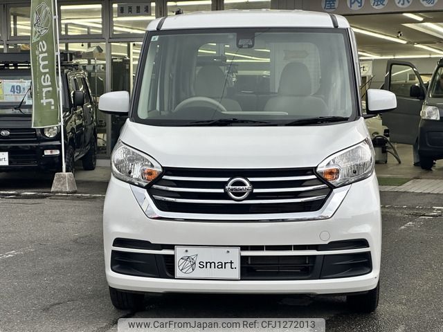 nissan dayz-roox 2017 -NISSAN--DAYZ Roox DBA-B21A--B21A-0358079---NISSAN--DAYZ Roox DBA-B21A--B21A-0358079- image 2