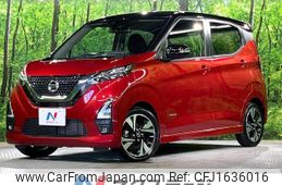 nissan dayz 2021 CFJ1636016