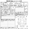 suzuki wagon-r 2020 -SUZUKI--Wagon R MH95S-103128---SUZUKI--Wagon R MH95S-103128- image 3