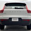volvo xc40 2022 quick_quick_XB420TXCM_YV1XZK7MFN2761756 image 18