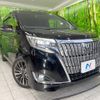 toyota esquire 2019 CFJ1786277 image 9