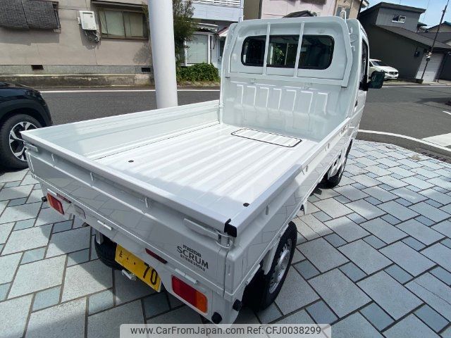 mazda scrum-truck 2024 -MAZDA 【京都 480ﾏ70】--Scrum Truck DG16T--693830---MAZDA 【京都 480ﾏ70】--Scrum Truck DG16T--693830- image 2