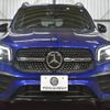 mercedes-benz glb-class 2020 -MERCEDES-BENZ--Benz GLB 5BA-247647M--W1N2476472W037366---MERCEDES-BENZ--Benz GLB 5BA-247647M--W1N2476472W037366- image 30