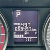 subaru forester 2014 -SUBARU 【富士山 303ﾁ1521】--Forester DBA-SJ5--SJ5-040778---SUBARU 【富士山 303ﾁ1521】--Forester DBA-SJ5--SJ5-040778- image 19
