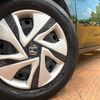 honda freed 2019 CFJ1524024 image 15