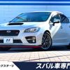 subaru wrx-sti 2014 CFJ1802983 image 1