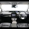 toyota prius 2017 -TOYOTA--Prius DAA-ZVW51--ZVW51-8033865---TOYOTA--Prius DAA-ZVW51--ZVW51-8033865- image 2