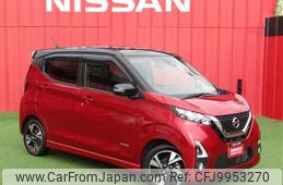 nissan dayz 2019 -NISSAN--DAYZ 4AA-B45W--B45W-0009420---NISSAN--DAYZ 4AA-B45W--B45W-0009420-