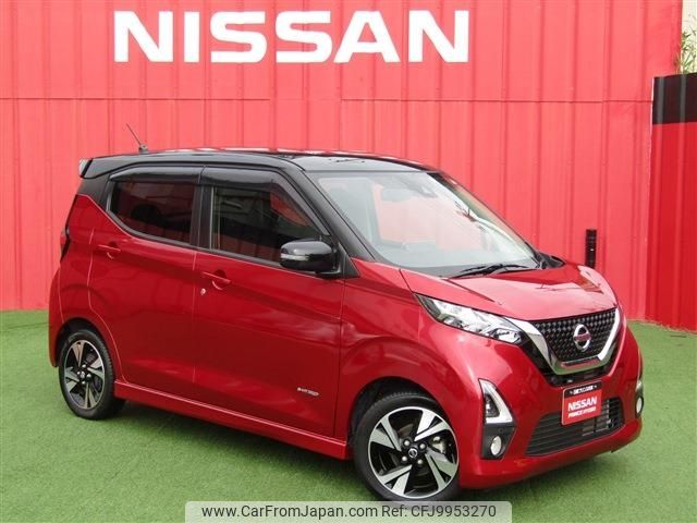 nissan dayz 2019 -NISSAN--DAYZ 4AA-B45W--B45W-0009420---NISSAN--DAYZ 4AA-B45W--B45W-0009420- image 1