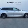 volvo v90 2021 -VOLVO--Volvo V90 5AA-PB420TM--YV1PW06MCM1166143---VOLVO--Volvo V90 5AA-PB420TM--YV1PW06MCM1166143- image 20
