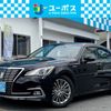 toyota crown-royal-series 2016 CARSENSOR_JP_AU6084054019 image 1