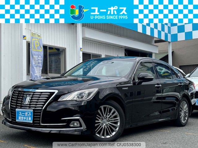 toyota crown-royal-series 2016 CARSENSOR_JP_AU6084054019 image 1