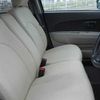 toyota passo 2008 3282185-Y2025060402A-21 image 14