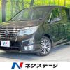 nissan serena 2014 -NISSAN--Serena DAA-HFC26--HFC26-205283---NISSAN--Serena DAA-HFC26--HFC26-205283- image 1