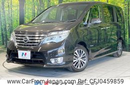 nissan serena 2014 -NISSAN--Serena DAA-HFC26--HFC26-205283---NISSAN--Serena DAA-HFC26--HFC26-205283-