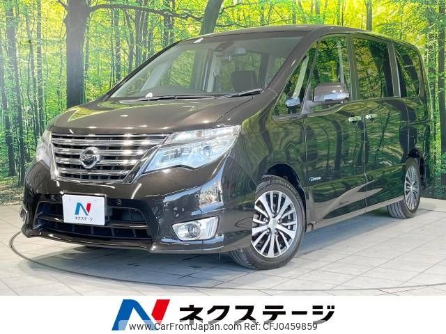 nissan serena 2014 -NISSAN--Serena DAA-HFC26--HFC26-205283---NISSAN--Serena DAA-HFC26--HFC26-205283- image 1