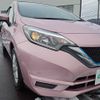 nissan note 2019 -NISSAN--Note DAA-HE12--HE12-304414---NISSAN--Note DAA-HE12--HE12-304414- image 7