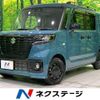 suzuki spacia 2023 CFJ1606770 image 1