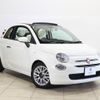 fiat 500c 2018 -FIAT--Fiat 500C ABA-31212--ZFA3120000JA18763---FIAT--Fiat 500C ABA-31212--ZFA3120000JA18763- image 4