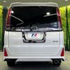 toyota noah 2018 CFJ1714508 image 16