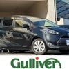 toyota sienta 2017 -TOYOTA--Sienta DAA-NHP170G--NHP170-7114942---TOYOTA--Sienta DAA-NHP170G--NHP170-7114942- image 1