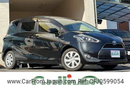 toyota sienta 2017 -TOYOTA--Sienta DAA-NHP170G--NHP170-7114942---TOYOTA--Sienta DAA-NHP170G--NHP170-7114942-