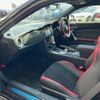 toyota 86 2018 CFJ1662200 image 9