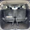 toyota vellfire 2015 -TOYOTA--Vellfire DBA-AGH30W--AGH30-0039206---TOYOTA--Vellfire DBA-AGH30W--AGH30-0039206- image 12