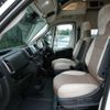 fiat fiat-others undefined CFJ1725991 image 70