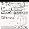 daihatsu copen 2015 -DAIHATSU 【品川 000ﾝ0000】--Copen LA400K-0007863---DAIHATSU 【品川 000ﾝ0000】--Copen LA400K-0007863- image 3