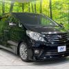 toyota alphard 2014 -TOYOTA--Alphard DBA-ANH20W--ANH20-8324339---TOYOTA--Alphard DBA-ANH20W--ANH20-8324339- image 16