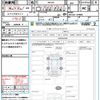 suzuki wagon-r 2017 CFJ1858195 image 21