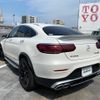 mercedes-benz amg 2020 -MERCEDES-BENZ--AMG 4BA-253389--WDC2533892F696899---MERCEDES-BENZ--AMG 4BA-253389--WDC2533892F696899- image 15