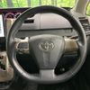 toyota noah 2011 quick_quick_ZRR75W_ZRR75-0080983 image 12