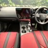 lexus nx 2022 CFJ1506919 image 2