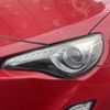 toyota 86 2012 -TOYOTA--86 DBA-ZN6--ZN6-009343---TOYOTA--86 DBA-ZN6--ZN6-009343- image 12