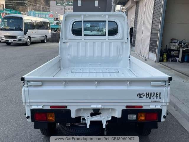 daihatsu hijet-truck 2023 -DAIHATSU 【名変中 】--Hijet Truck S500P--0172826---DAIHATSU 【名変中 】--Hijet Truck S500P--0172826- image 2