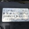 isuzu elf-truck 2020 CFJ1534034 image 30