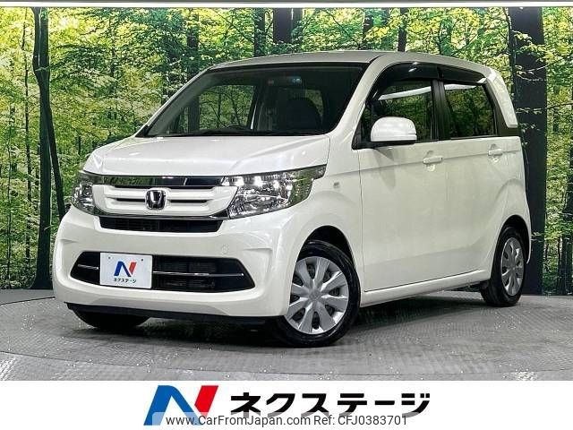 honda n-wgn 2016 -HONDA--N WGN DBA-JH1--JH1-1328141---HONDA--N WGN DBA-JH1--JH1-1328141- image 1