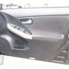 toyota prius 2015 -TOYOTA 【福岡 301ﾜ4158】--Prius DAA-ZVW30--ZVW30-0465275---TOYOTA 【福岡 301ﾜ4158】--Prius DAA-ZVW30--ZVW30-0465275- image 4