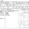 volkswagen passat 2021 -VOLKSWAGEN 【とちぎ 330ﾆ1455】--VW Pssat Alltrack 3DA-3CDFH--WVWZZZ3CZME079971---VOLKSWAGEN 【とちぎ 330ﾆ1455】--VW Pssat Alltrack 3DA-3CDFH--WVWZZZ3CZME079971- image 3