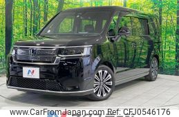 honda stepwagon 2022 -HONDA--Stepwgn 6AA-RP8--RP8-1008867---HONDA--Stepwgn 6AA-RP8--RP8-1008867-