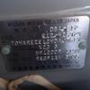 nissan note 2016 -NISSAN--Note DBA-E12--E12-425724---NISSAN--Note DBA-E12--E12-425724- image 31