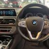 bmw 7-series 2017 quick_quick_DBA-7A30_WBA7A22000G764939 image 3