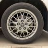 toyota voxy 2020 -TOYOTA 【多摩 347ﾓ 725】--Voxy DAA-ZWR80W--ZWR80-0446424---TOYOTA 【多摩 347ﾓ 725】--Voxy DAA-ZWR80W--ZWR80-0446424- image 5