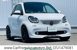 smart fortwo 2017 -SMART--Smart Fortwo ABA-453362--WME4533622K205380---SMART--Smart Fortwo ABA-453362--WME4533622K205380-